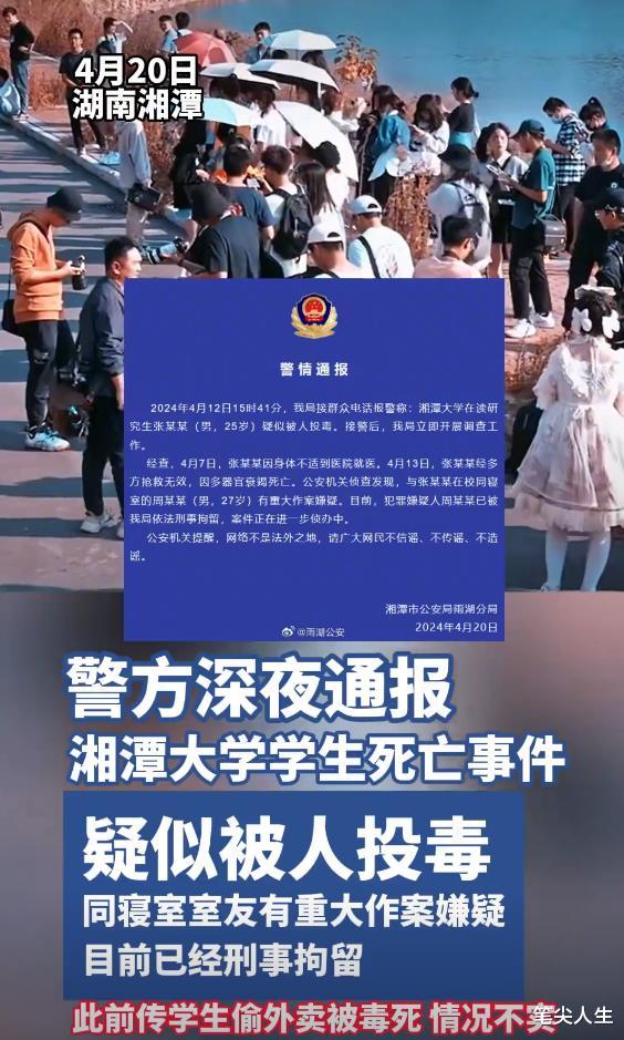 第217页