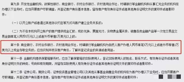 游戏专题 第28页
