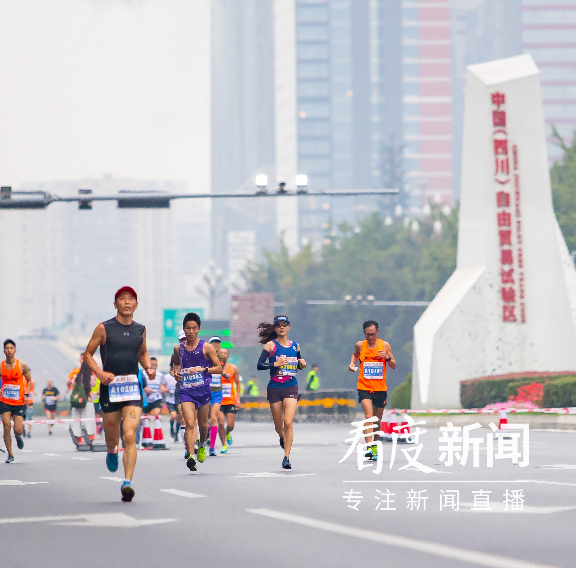 港澳新闻 第25页