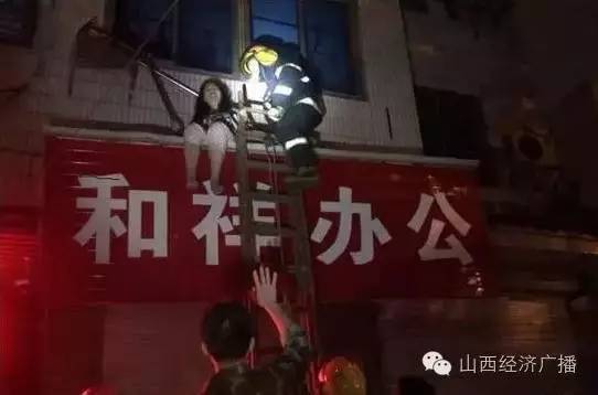 地方新闻 第22页