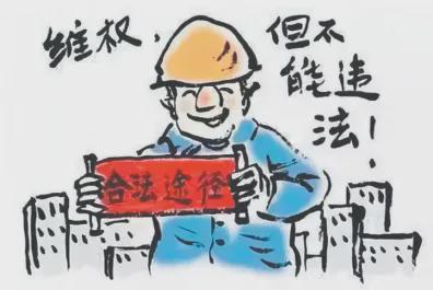 最新资讯 第18页