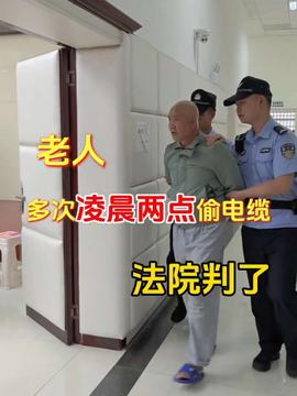 火化前舌头咽喉消失火化前舌头咽喉消失现象解析